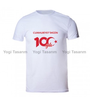 Cumhuriyetimizin 100. Yılı Tişörtü